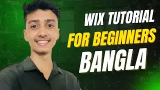 how to make a website - wix tutorial for beginners | bangla