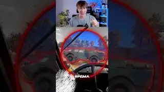 ТОП-2 ПРОТИВ БРДМА, НО У МЕНЯ С4 😱