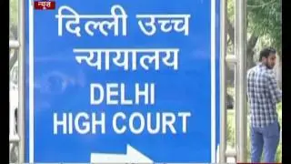 Delhi High Court: Article 239 AA to continue in the national capital