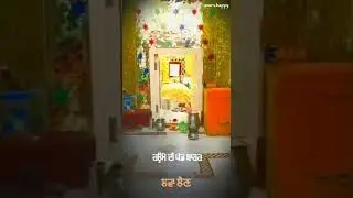 dhan dhan baba basou ji pind Rupowal shinj mela 2021#shinjmelapindrupowal#allworld#views#trending