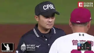 CPBL Infield Fly Call - Umpire Demoted After Long Argument