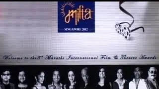 MIFTA To Enthrall Singapore This Year - Marathi News