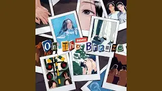 On The Breeze (Guitar Remix Version)