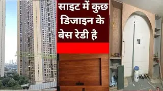 All interior work in site visit