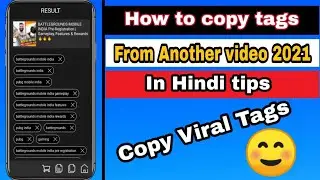 How to copy tags from another YouTube video 2021/ Kisi bhi YouTube video ka tag kaise copy kare 2021