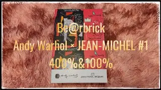 Unbox Be@rbrick Andy Warhol &times; JEAN-MICHEL #1 400%&100%