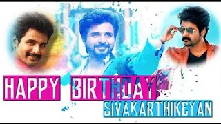 Sivakarthikeyan Birthday Special Mass Short Tribute Mashup|A Square Studios|Siva Karthikeyan|D Imman