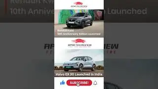 WEEKLY RECAP | CARS NEWS #trending #automobile #viral #india #suv #automotive #weekly #marutisuzuki