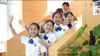 Suzhou Science and Technology Town Foreign Language School 苏科外2021 3分钟视频