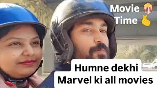 *marvel* ki *movies* dekhi *wolverine* ki story me maza aaya #mrsprincy