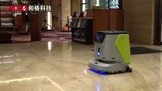 《智慧清潔實現中：CC1 於福容大飯店台北一館大廳與客房樓層公區實測》