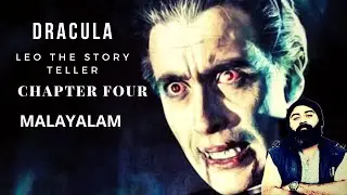 DRACULA CHAPTER#4 JACK SEWARD'S STORY