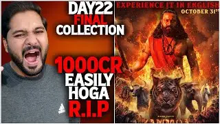Kantara Chapter 1 Day 22 Worldwide Total Box Office Collection | Kantara 2 Crazy Collection India