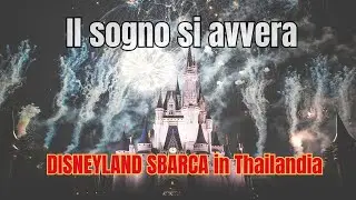 ADDIO Casinò, BENVENUTA DISNEY! La Thailandia Sceglie il Futuro dell'Intrattenimento!