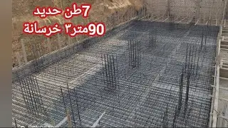 إستلام حدادة اللبشة المسلحة قطعة 209 مدينة بدر