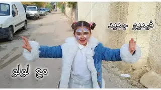 مدرسة ليا عملت مسرحية بالصالة 🤍 أجواء ولا أروع