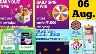 Amazon Funzone Carnival Coins Quiz Answer Today Amazon Daily Quiz Marathon win coin Quiz Daily Quiz 