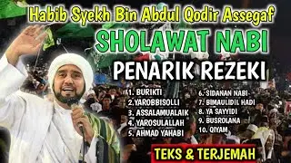 SHOLAWAT HABIB SYECH TERBARU, SHOLAWAT PELANCAR REZEKI, PENENANG PIKIRAN