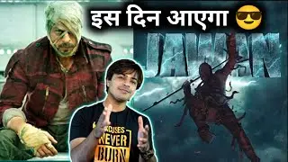 Jawan Release Date Announcement हो गया 😎🤩 / Jasstag