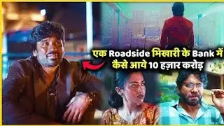 Kuberaa Movie 2025 Explained in Hindi | Dhanush, Rashmika Mandana,