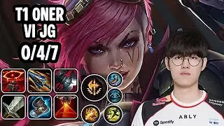 T1 Oner Vi Jg SoloQ Replay 20260123