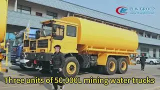 Three units of 50,000L mining water trucks are fully completed and ready for loading and delivery!