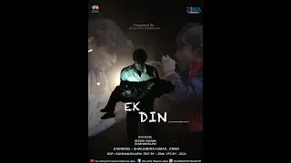EK DIN I Official Teaser I Starring Shailendra Kumar I Best Acting School in Jaipur