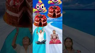 Wow cake 🎂🤪 wait for the end 😂#funnyvideo #funnyshorts #cartoon #youtubeshorts #short #vfx 🥰👍💯
