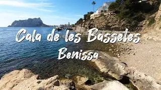 Cala BASSETES ★ Benisa ★ Alicante ★ Costa BLANCA 🌊 7 Mares