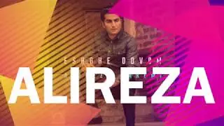 Alireza Saremi - 