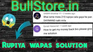 Bullstore.in free fire new website || Bullstore fake or real