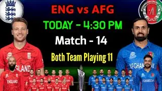 ICC T20 World Cup 2022 | England vs Afghanistan Playing 11 | Eng vs Afg Playing 11 2022
