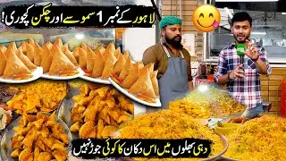Explore Famous Iftar Food Points At Samanabad Town Lahore | Iftar Bites | Ramzan Special