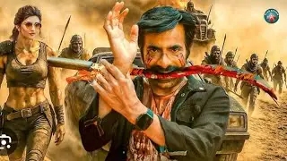 Mass jathara (2025) most viral movie 