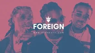Migos Type Beat 2018 