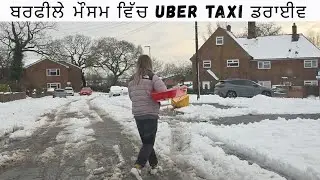 Drive uber taxi after storm #punjabi #vlog 