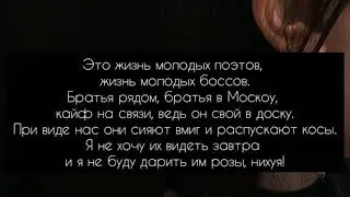 Бар - 
