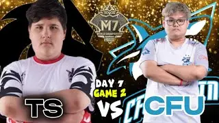TEAM SPIRIT vs CFU GAMING GAME 2 M7 SWISS STAGE DAY 7 | TS vs CFU