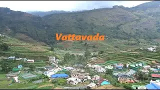 KSRTC Budget Tourism Cell - Munnar Vattavada Package