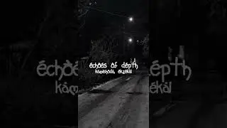 kamishoda, ekzekai - echoes of depth (трек вышел) #ekzekai #snippet #музыка #music #dnb #ambient