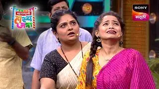 गौरव, शिवाली, ईशा, प्रभाकर, रोहित आणि ओंकार | Maharashtrachi HasyaJatra | Best Of MHJ