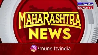 Maharashtra's Daily News Wrap: Politics, Social Issues & Culture | Top Stories (16-09-2025)
