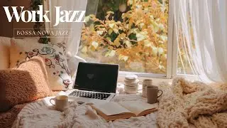 Для работы и концентрации: Уютная осенняя учебная сессия с мягким джазом босса-нова
