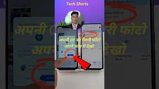 How to use Google Photos partner sharing | Google Photos tips and tricks #ai #shorts