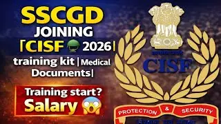 #sscgd #sscgdcisf #cisftrainig #sscgdmotivation #shorts #shortsvideo #khakhivardi #cisftraining #ssc