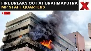 Fire at Delhi MP Flats LIVE: Fire Erupts in Brahmaputra MP Staff Quarters, Firefighters Rush to Spot