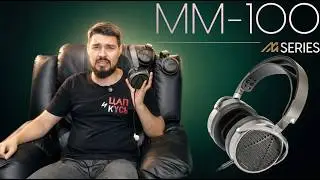 ЦАП И кУСЬ - Audeze MM-100: обзор на открытые магнитопланарные наушники + мнение Наумов 2.0