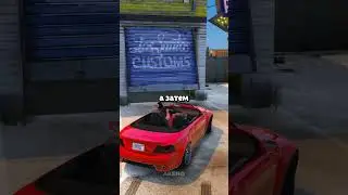 🤯БЕСПЛАТНЫЙ ТЮНИНГ АВТО В ГТА 5! #onlinerp #гта #гта5 #гта6