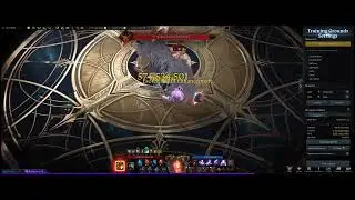 [Lost Ark] Eso Wardancer Giga Push Immune Ark Grid Setup (Resilience + Skyshaker)