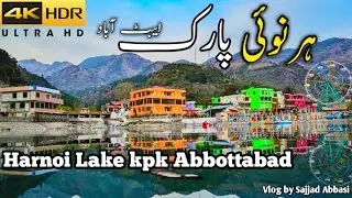 Harnoi Picnic Point - Abbottabad, Pakistan|| Harnoi Lake|| vlog by Sajjad Abbasi #vlog #tourism